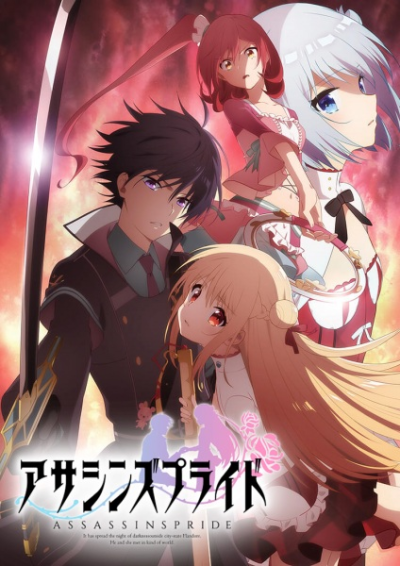 Nonton Assassins Pride Sub Indo