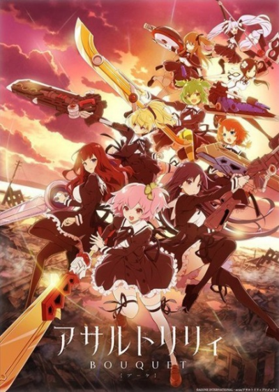 Nonton Assault Lily: Bouquet Sub Indo