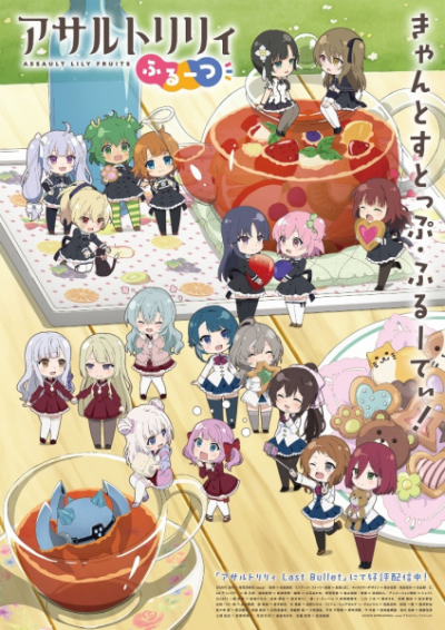 Nonton Assault Lily: Fruits Sub Indo