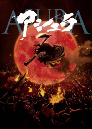 Nonton Asura Sub Indo