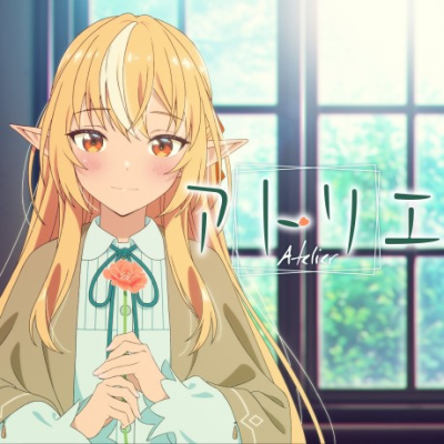 Nonton Atelier Sub Indo