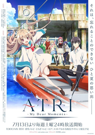 Nonton Atri: My Dear Moments Sub Indo