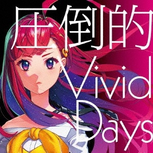 Nonton Attouteki Vivid Days Sub Indo