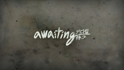 Nonton Awaiting Sub Indo