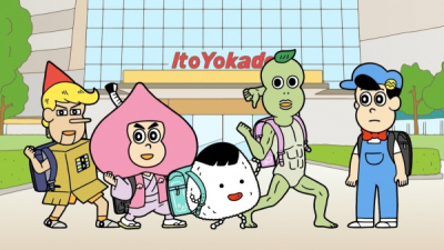 Nonton Aware! Meisaku-kun: Ito-Yokado no Randsell Sub Indo