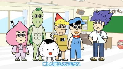 Nonton Aware! Meisaku-kun: Ryuuguuchuu-hen Sub Indo