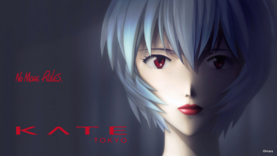 Nonton Ayanami Rei, Hajimete no Kuchibeni Sub Indo