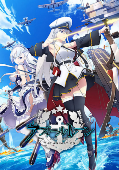 Nonton Azur Lane Sub Indo