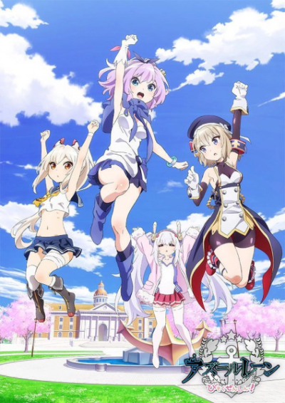 Nonton Azur Lane: Bisoku Zenshin! Sub Indo