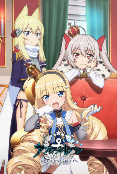 Nonton Azur Lane: Queen's Orders Sub Indo