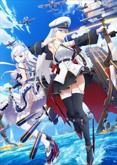 Nonton Azur Lane Recap Sub Indo