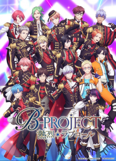 Nonton B-Project: Netsuretsu*Love Call Sub Indo