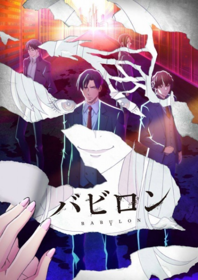 Nonton Babylon Sub Indo