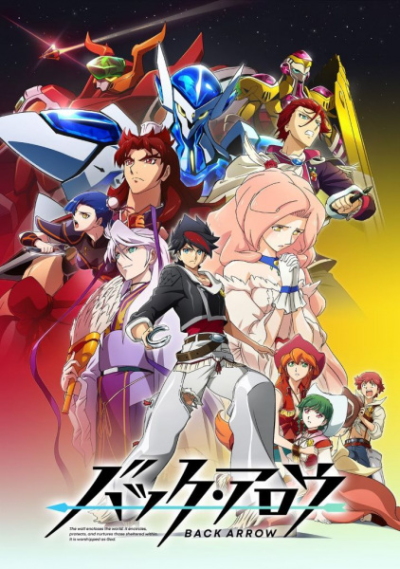 Nonton Back Arrow Sub Indo