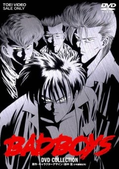 Nonton Bad Boys Sub Indo
