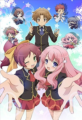 Nonton Baka to Test to Shoukanjuu Mini Anime Sub Indo