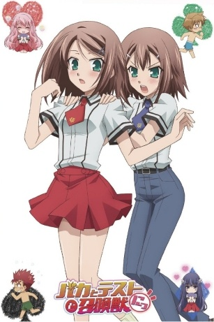 Nonton Baka to Test to Shoukanjuu Ni!: Mahou Hideyoshi Hideyoshi Sub Indo