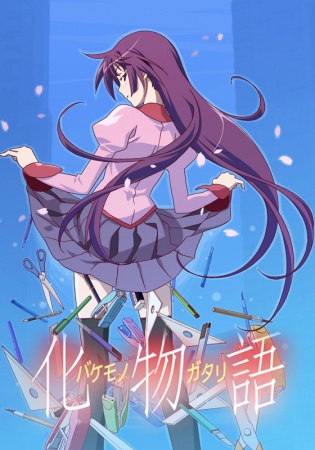 Nonton Bakemonogatari Sub Indo