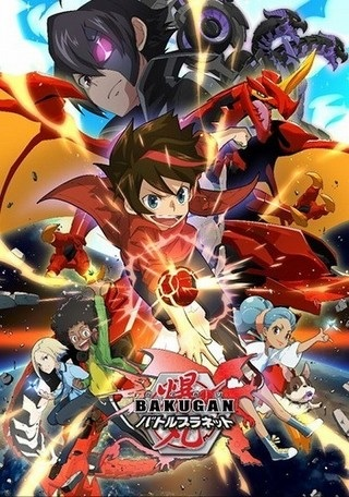Nonton Bakugan: Battle Planet Sub Indo