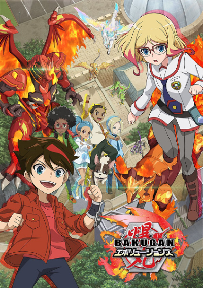 Nonton Bakugan: Evolutions Sub Indo
