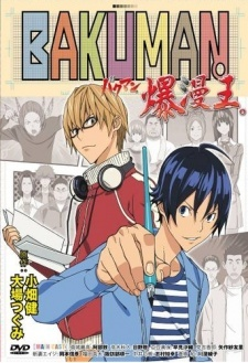 Nonton Bakuman. Deraman. Sub Indo