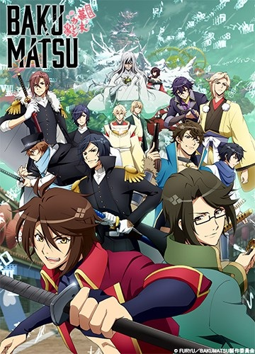 Nonton Bakumatsu Sub Indo