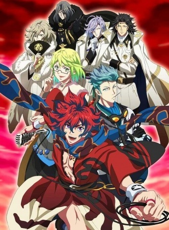 Nonton Bakumatsu Rock: Mystery! Onsen Kaijiken ze yo!! Sub Indo