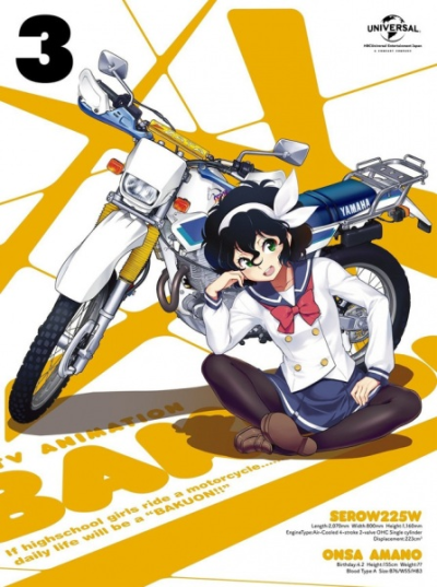 Nonton Bakuon!! no Kobeya Sub Indo