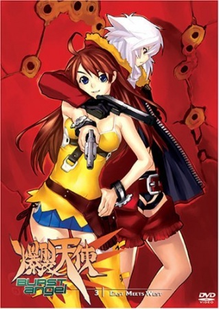 Nonton Bakuretsu Tenshi Sub Indo