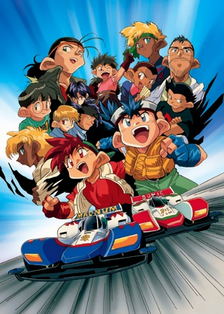 Nonton Bakusou Kyoudai Let's & Go Sub Indo