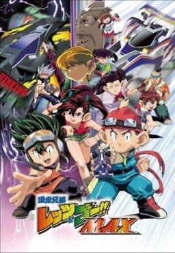 Nonton Bakusou Kyoudai Let's & Go MAX Sub Indo