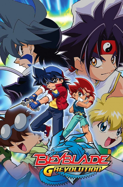 Nonton Bakuten Shoot Beyblade G Revolution Sub Indo