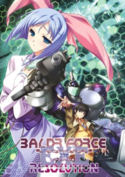 Nonton Baldr Force Exe Resolution Sub Indo