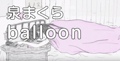 Nonton Balloon (Music) Sub Indo