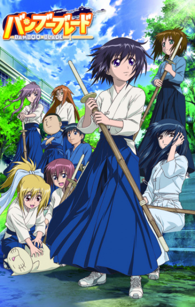 Nonton Bamboo Blade Sub Indo