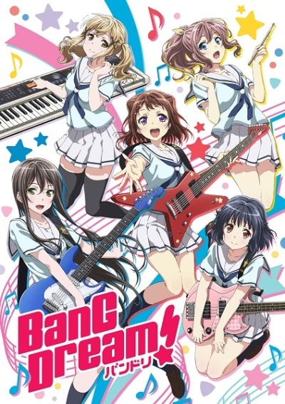 Nonton BanG Dream! Sub Indo