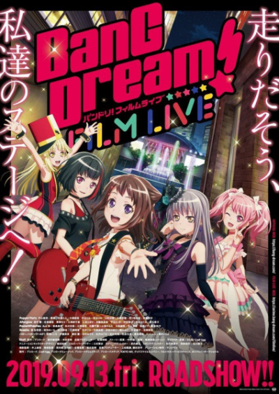 Nonton BanG Dream! Film Live Sub Indo