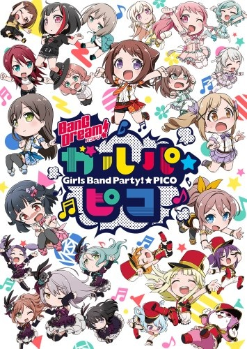 Nonton BanG Dream! Garupa☆Pico Sub Indo