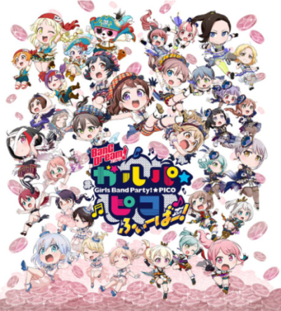 Nonton BanG Dream! Garupa☆Pico Fever! Sub Indo