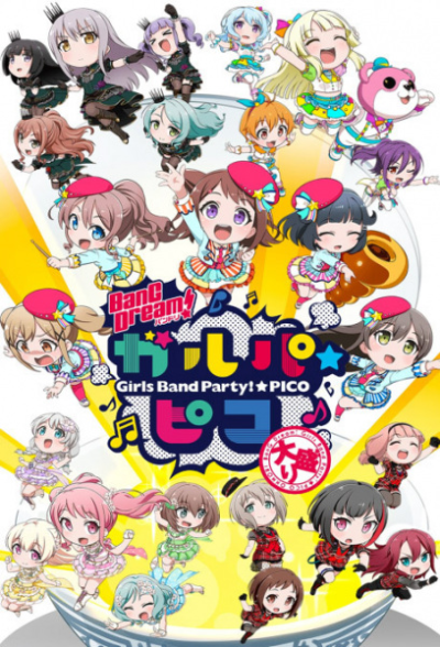 Nonton BanG Dream! Garupa☆Pico: Oomori Sub Indo
