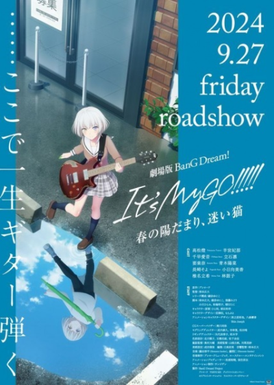 Nonton BanG Dream! It's MyGO!!!!! Movie Sub Indo