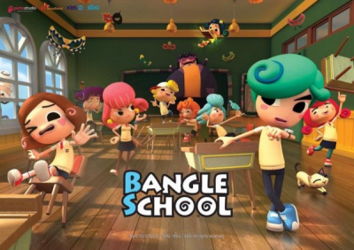 Nonton Bangle School Sub Indo