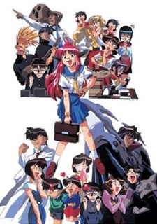 Nonton Bannou Bunka Neko-Musume Specials Sub Indo