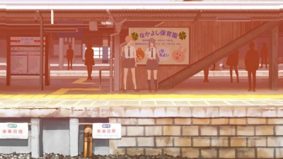 Nonton Bansoukousaten Sub Indo
