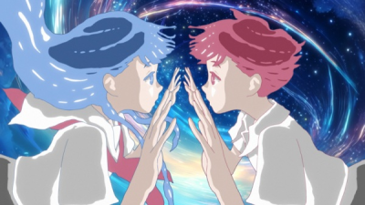 Nonton Banyuu Inryoku Sub Indo