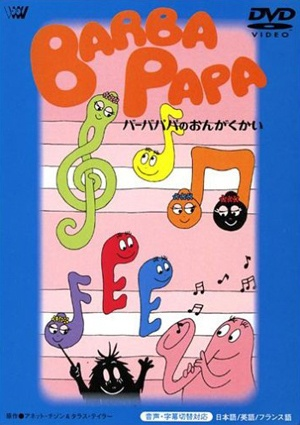 Nonton Barbapapa (1977) Sub Indo