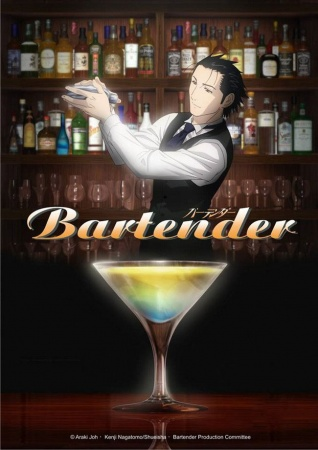Nonton Bartender Sub Indo