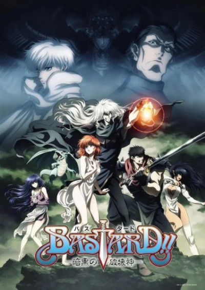 Nonton Bastard!! Ankoku no Hakaishin (ONA) Sub Indo