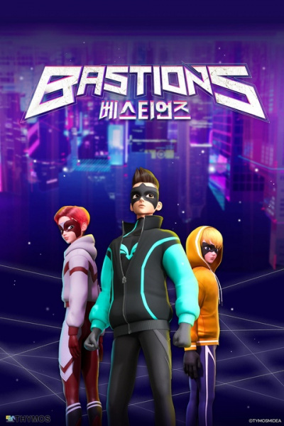 Nonton Bastions Sub Indo