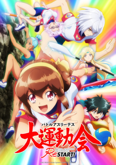 Nonton Battle Athletess Daiundoukai ReSTART! Sub Indo